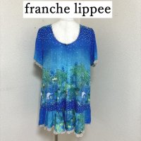 画像1: franche lippee フランシュリッペ　夜のジャングル　半袖チュニック　ブルー　FL5