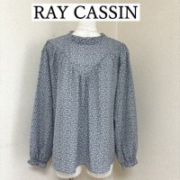画像1: RAY CASSIN(レイカズン)　レディース　プルオーバーブラウス　花柄　長袖　スタンドカラー　フラワープリント　ブルー