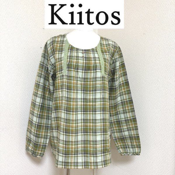 画像1: Kiitos（キートス）北欧の暮らし　プルオーバー　チェックシャツ　グリーン　ナチュラル服 (1)
