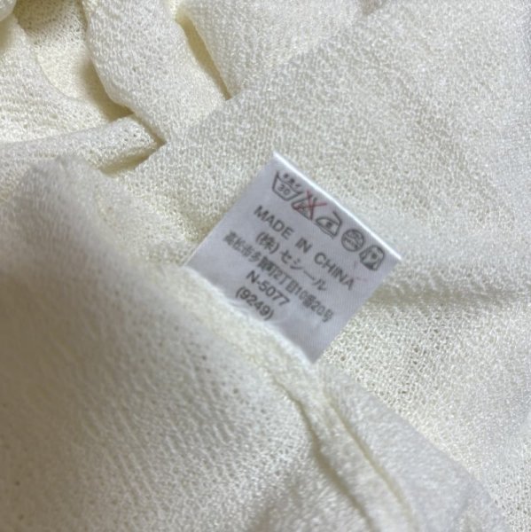 画像7: セシール レディース 大きいサイズ　ニットアンサンブル サマーニット ３L アイボリー　  接触冷感  紫外線対策 冷房対策 (7)