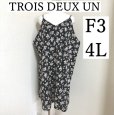 画像1: TROIS DEUX UN　トロワドゥアン　大きいサイズ　レディース　綿ローン　花柄　キャミチュニック　黒　F3 (1)