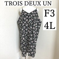 画像1: TROIS DEUX UN　トロワドゥアン　大きいサイズ　レディース　綿ローン　花柄　キャミチュニック　黒　F3