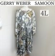 画像1: GERRY WEBER　SAMOON　プリントワンピース　ロング　長袖　グレードット　15号 (1)