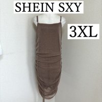 画像1: SHEIN SXY　グリッターワンピース　キャミワンピース　ラメ　ベージュ　ブラウン　3XL
