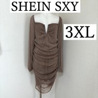 画像1: SHEIN SXY　グリッターワンピース　長袖　ワンピース　ラメ　ベージュ　ブラウン　3XL