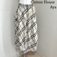 画像1: Cotton House Aya（コットンハウスアヤ）ロングスカート　夏　綿麻　ウエストゴム　M　日本製