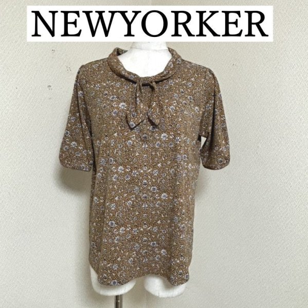 画像1: NEWYORKER ニューヨーカー レディース  プリントプルオーバーブラウス 半袖 ブラウン M (1)