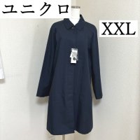 画像1: タグ付き　ユニクロ　レディース　スプリングコート　ブロックテックステンカラーコート　ネイビー　XXL