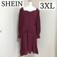 画像1: SHEIN　CURVE　シーイン　ロングワンピース　スクエアネック　ウエストリボン　えんじ　秋　3XL (1)