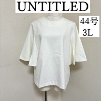 画像1: UNTITLED (アンタイトル)　レディース　カットソー　フレアスリーブ　トップス　ホワイト　白　無地