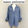 画像1: nano universe（ナノユニバース） レディース　 スキッパーシャツ　フレンチリネン　ブルー (1)