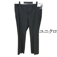 画像1: ユニクロ　レディース　テーパードパンツ　ストレッチパンツ　ダークグレー　ストライプ　８８　2WAYストレッチ