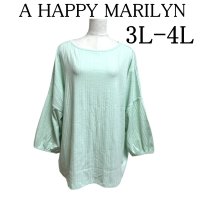 画像1: A HAPPY MARILYN（アハッピーマリリン）レディース　カットソー　7分袖　水色　3L-4L（タグ2）