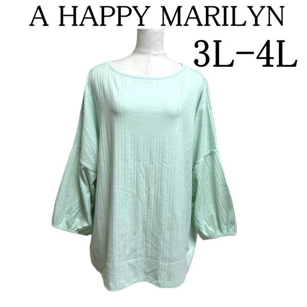 画像1: A HAPPY MARILYN（アハッピーマリリン）レディース　カットソー　7分袖　水色　3L-4L（タグ2） (1)