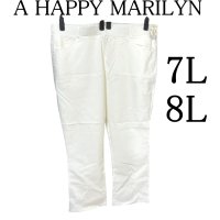 画像1: A HAPPY MARILYN（アハッピーマリリン）lafarfaコラボ企画　ストレッチ 美脚パンツ　ホワイト　7L-8L