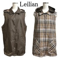 画像1: Leilian（レリアン）レディース　ナイロンベスト　撥水　リバーシブル　フード付き　13号　LL　ブラウン　チェック