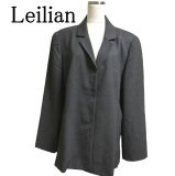 Leilian（レリアン）レディース　レギュラーカラー　ジップアップベスト　ブラウン　13号 ブランド古着の通販・買取・販売ならリサイクルショップてんとうむし