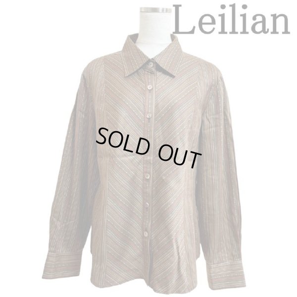 画像1: Leilian（レリアン）レディース レギュラーカラー ストライプシャツ　プリントシャツ マルチストライプ 長袖 ブラウン 13号 (1)