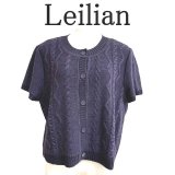 Leilian（レリアン）ベロア切り替え　襟付き　ニットカーディガン　9号　グレー ブランド古着の通販・買取・販売ならリサイクルショップてんとうむし