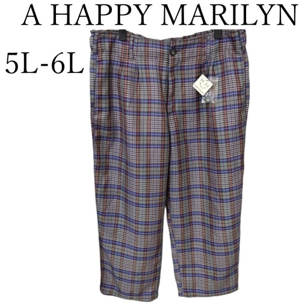 画像1: ア　ハッピーマリリン　A HAPPY MARILYN　高みえ チェックパンツ　パープル　5L-6L　冬 (1)