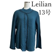 画像1: Leilian（レリアン）ケーブル編み　アンサンブルニット　長袖　13号　ブルーグリーン