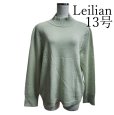 画像1: Leilian（レリアン）カシミヤ　ハイネックニット　長袖セーター　13号　ライトグリーン (1)