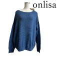 画像1: タグ付き　onlisa　レディース　セーター　ふわふわニットシャギーニット　青　ブルー (1)