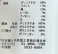 画像7: Blistorm ブリストーム　レディース　フルジップハーフコート　中綿キルト　チェック　4L　ブラウン  レディース アウター (7)