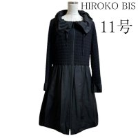 画像1: HIROKO BIS 　ヒロコビス　ライナー付き　タフタ　ロングコート　黒　11号