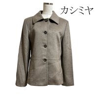 画像1: NICHIWA MIA CARNA　カシミヤウール　ステンカラージャケット　11号　ベージュ