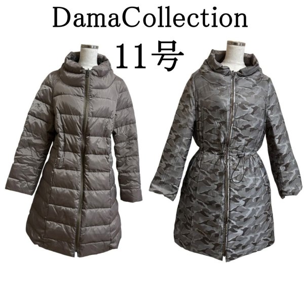 画像1: DamaCollection　ダーマコレクション　レディース　リバーシブル　ダウンコート　グレー　カモフラ　11号 (1)