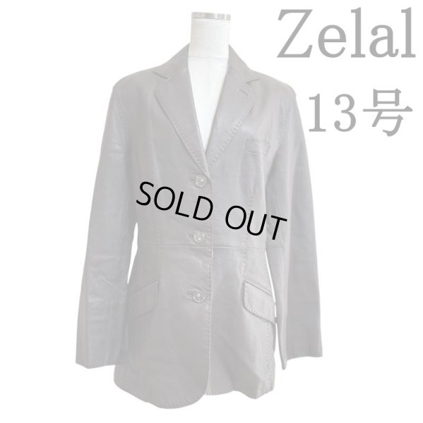 画像1: 元町ゼラール（Zelal）レディース　レザー　テーラードジャケット　ダークブラウン　13号 (1)