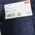 画像3: ユニクロ　レディース　ワイドパンツ　ジーンズ　ワイドトラウザージーンズ　3XL (3)