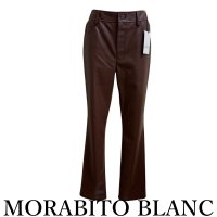 画像1: MORABITO BLANC(モラビトブラン)　フェイクレザー　パンツ　ブラウン　革パン　40号