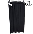 画像1: NAUW CLOSET ベルメゾン アコーディオンプリーツ ワイドパンツ　黒　6L (1)