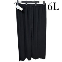 画像1: NAUW CLOSET ベルメゾン アコーディオンプリーツ ワイドパンツ　黒　6L