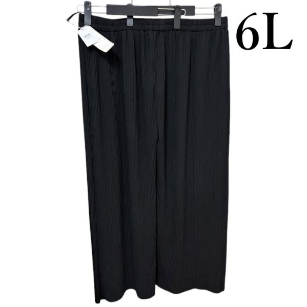 画像1: NAUW CLOSET ベルメゾン アコーディオンプリーツ ワイドパンツ　黒　6L (1)