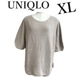 ブランド古着の通販・買取・販売ならリサイクルショップてんとうむし