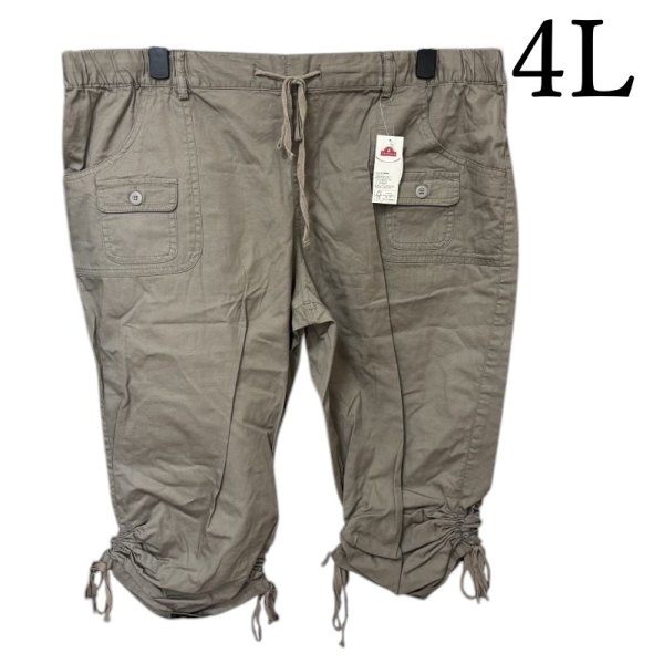画像1: トップバリュー　レディース　大きいサイズ　クロップドパンツ　裾クシュ　4L　ベージュ (1)