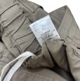 画像6: トップバリュー　レディース　大きいサイズ　クロップドパンツ　裾クシュ　4L　ベージュ (6)