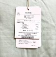 画像4: MINT BREEZE　ミントブリーズ　レディース　タンクトップ　スクエアネック　ミントグリーン　3L (4)