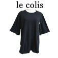 画像1: le colis(ル コリ)レディース　Tシャツ　半袖カットソー　黒　無地ポケット付き (1)