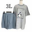 画像1: レディース　夏　半袖パジャマ　ペンギン　ブルー　3L　ショートパンツ　半袖Tシャツ (1)