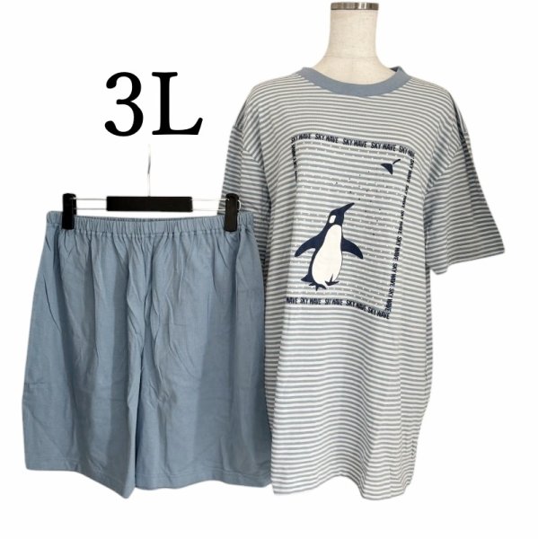 画像1: レディース　夏　半袖パジャマ　ペンギン　ブルー　3L　ショートパンツ　半袖Tシャツ (1)