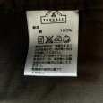画像7: トップバリュー　レディース　大きいサイズ　カジュアルパンツ　コットンパンツ　ダークブラウン　無地　4L　夏 (7)