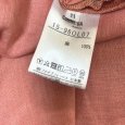 画像9: LINO COMMECA　コムサ　リネンワンピース　半袖 　ロング　サーモンピンク 　無地　11号 (9)