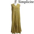 画像2: Simplicite　サンプリシテ　ノースリーブ　プリントワンピース　ロング　イエロー　F (2)