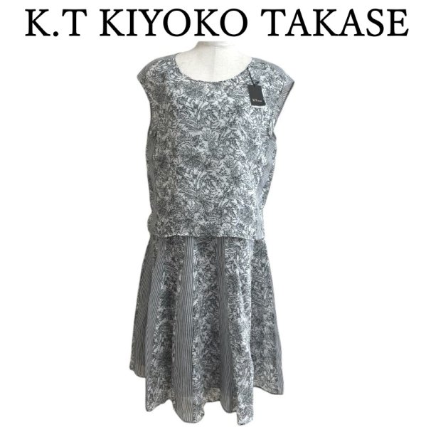 画像1: K.T KIYOKO TAKASE (K.T キヨコ タカセ)　レディース　セットアップ　リネンブラウス　ワンピース　ひざ丈　セット　アジアンフラワー　ボタニカルプリント　11号 (1)