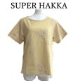 画像1: SUPER HAKKA　スーパーハッカ　レディース　Tシャツ　半袖　レース　シフォン　マスタード　鳥　稲穂　刺繍 (1)