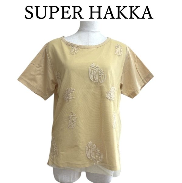 画像1: SUPER HAKKA　スーパーハッカ　レディース　Tシャツ　半袖　レース　シフォン　マスタード　鳥　稲穂　刺繍 (1)